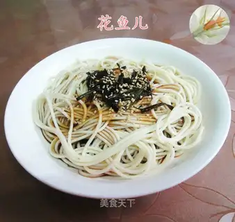 Onion noodles