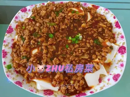Tofu eggs