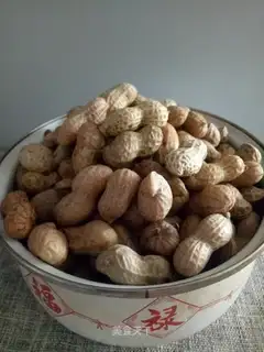 Cook peanuts