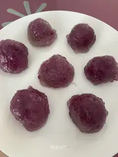 Crystal Potato Ball