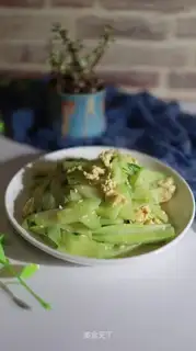 Egg cucumber