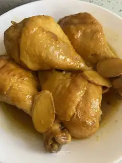 Salt chicken leg