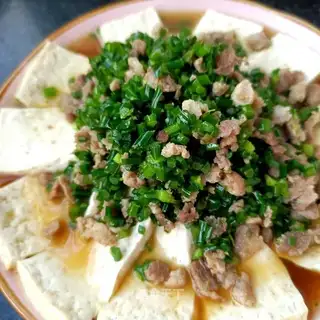 Tofu curd