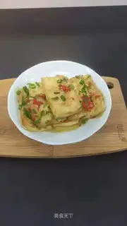 Fried tofu