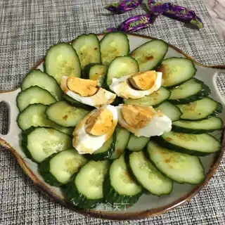 Egg cucumber