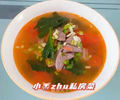 Pork liver spinach soup