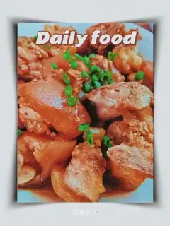 Garlic pig hoof