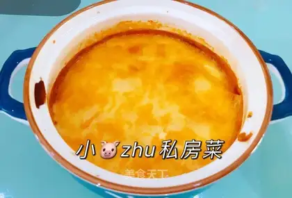 Double-skinned eggs