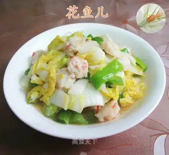 Cream shrimp-flavored dolls