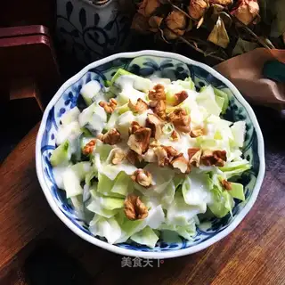 Yogurt salad