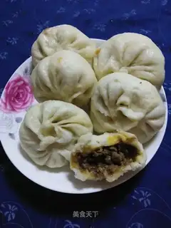 Red beef is covered