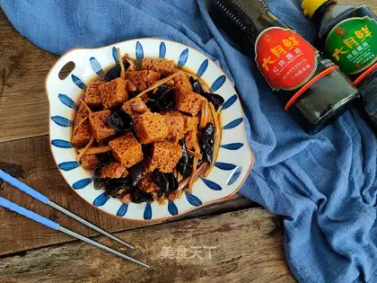 Shanghai's famous Zhijiang