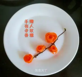 Carrot roses