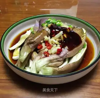 Oily eggplant