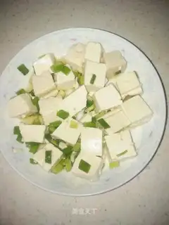 Tofu onions