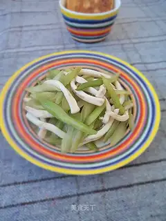 Celery is fired