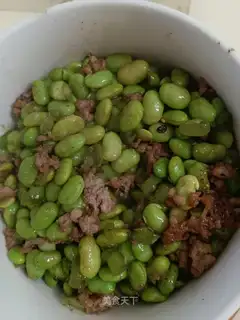 Rotten green beans