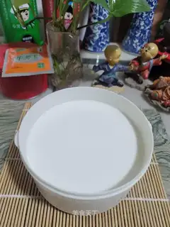 It's raw yogurt