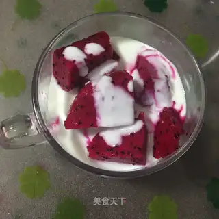 Flamingo yogurt cup