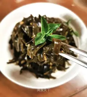 The seaweed