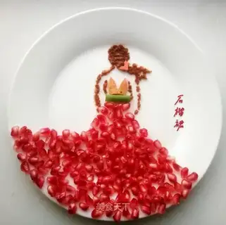 The pomegranate dress
