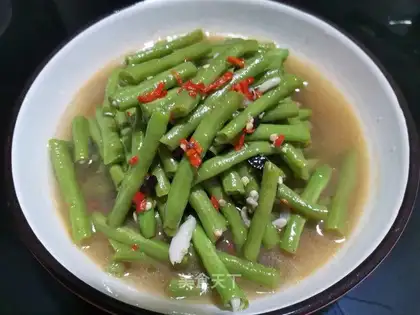 Boiled beans