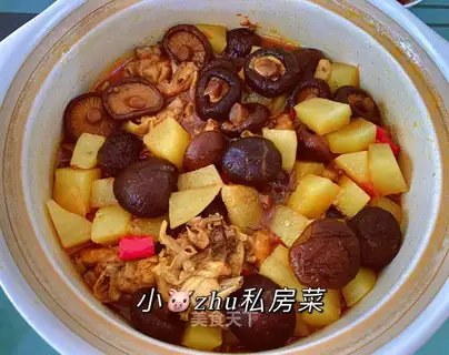 Frozen potato chicken