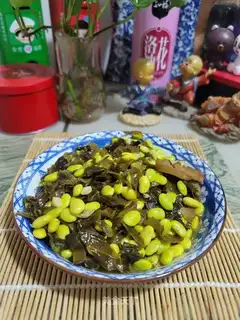 Sour soybeans