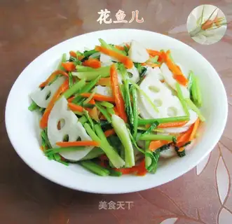 Carrot and celery