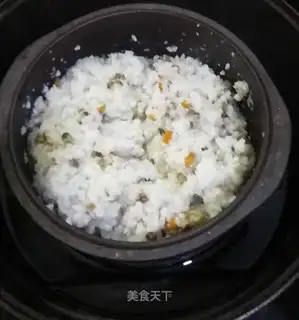 Green bean carrot baby rice