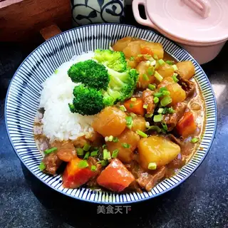 curry beef cover