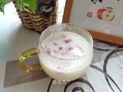 It's a spleen and beautiful porridge