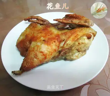 The salted chicken