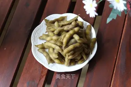 I'll cook the beans with water