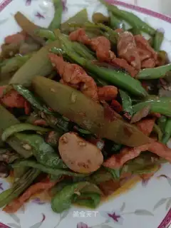 Pepper meat