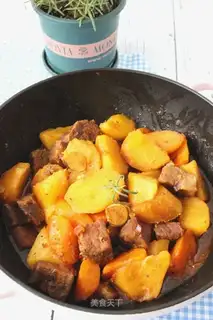 Spicy beef stew potatoes