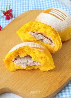Pumpkin blueberry cheese bag