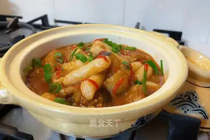 The soy sauce eggplant cake