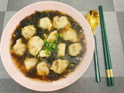 Sour soup dumplings