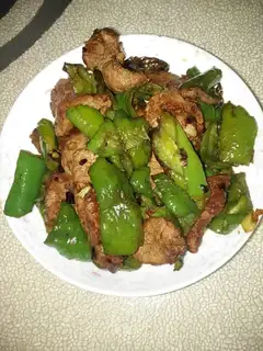 Pepper's fried cow