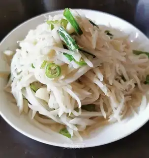 Spicy Lotus