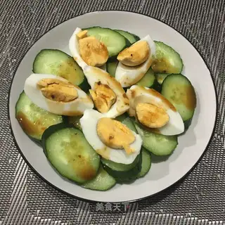 Egg cucumber