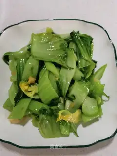 Pelican mustard