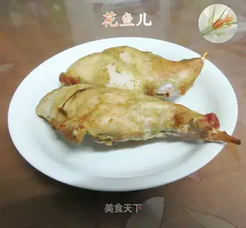 Salt rabbit leg