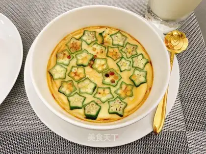Autumn steamed eggs