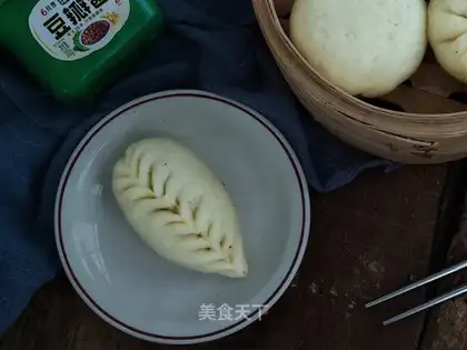 Frozen celery buns