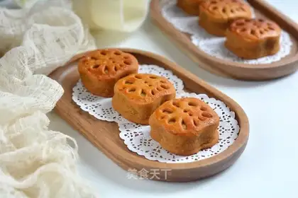 It's a classic lunar pie