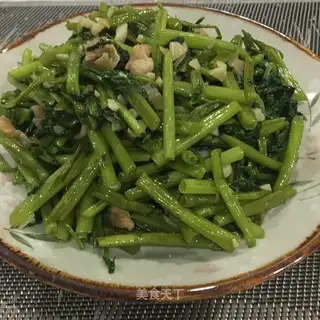 It's garlic