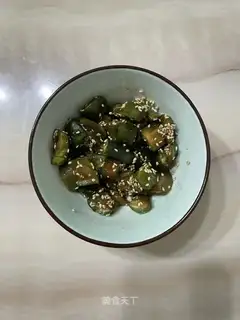 cucumber