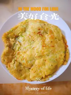Korean pancakes